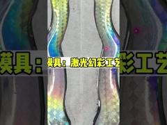 스테인리스강/유리/세라믹 재료용 색상 레이저 가공 장비