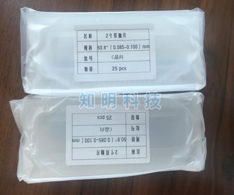 주문 Dia 50.8mm C 오리엔테이션에 의하여 2 인치 사파이어 기질 간격 100um 온라인 제조