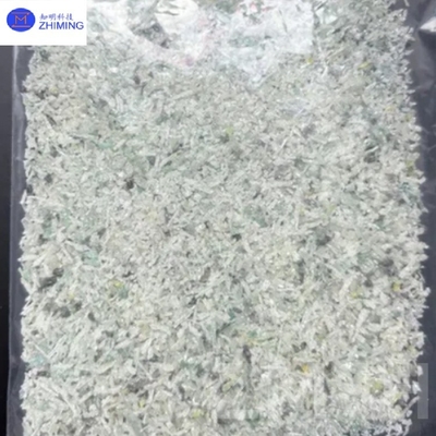 주문 고순도 실리콘 카비드 (SiC) 분말 99.9999% (6N) HPSI 유형 100μm 입자 크기 SIC 결정 성장 온라인 제조