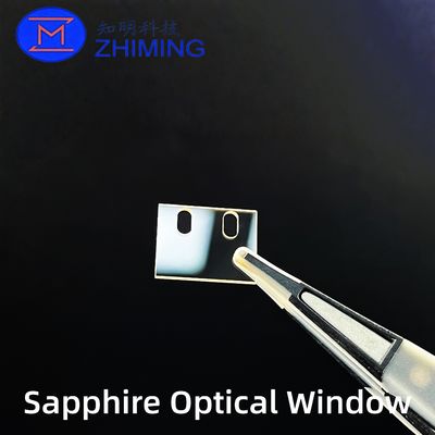 주문 Customized Square Sapphire Optical Window with Through Hole 온라인 제조