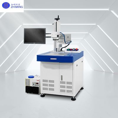 끝 펌프 레이저 표시 기계 8W-40W 레이저 파장 1064nm