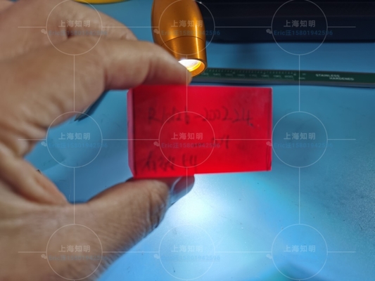 빛깔 사파이어 글라스 플레이트